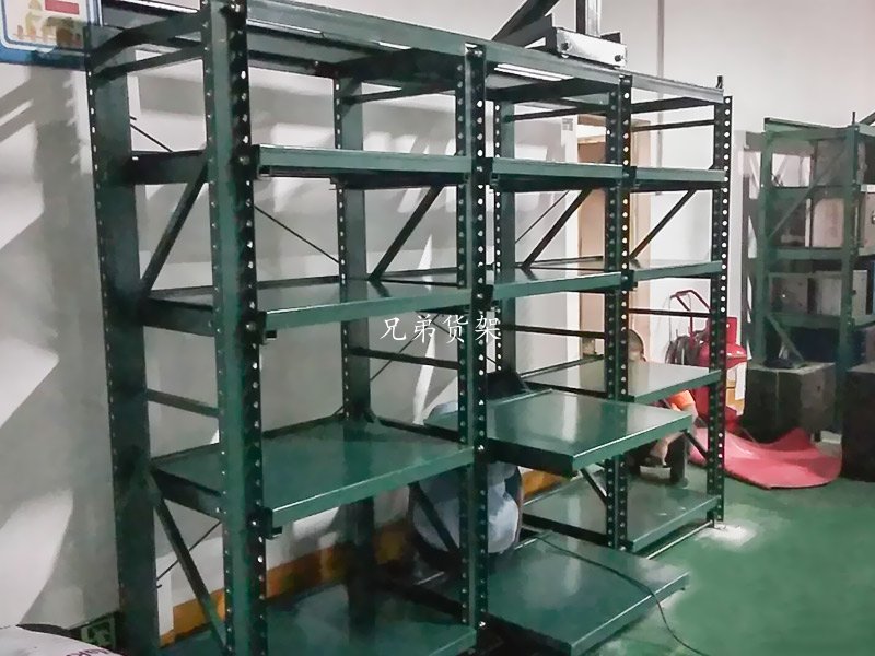 標(biāo)準(zhǔn)模具貨架